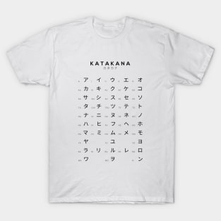 Katakana Chart - Japanese Alphabet Learning Chart - White T-Shirt
